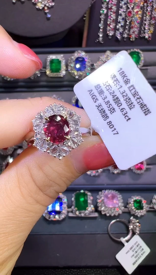 18K金镶嵌AIGS无烧鸽血红红宝石1.32ct