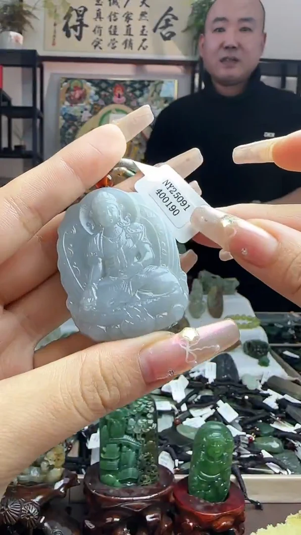 颈饰未镶嵌和田玉0190