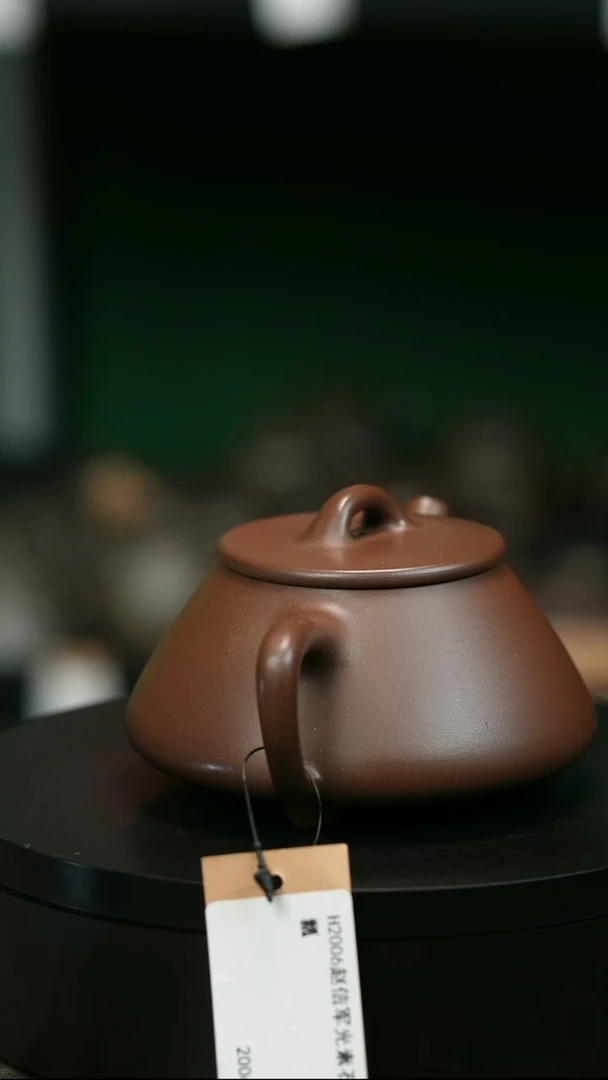 茶壶紫砂习***头H2006赵信军光素石瓢