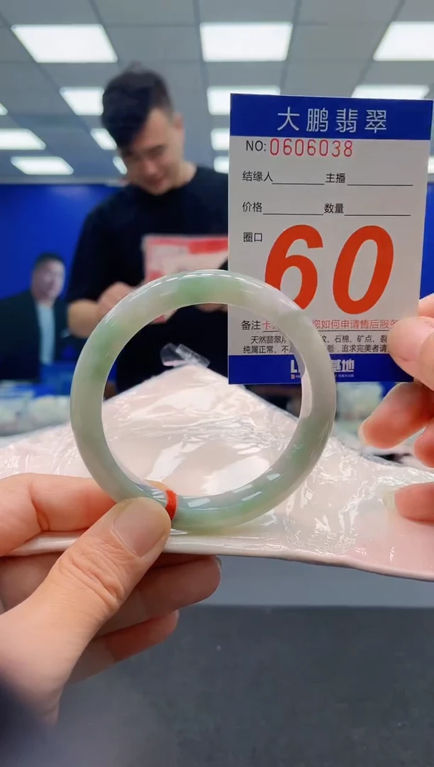 未镶嵌手镯翡翠AAAAAAAAAAAAAAAAAAAAAAAAAAA