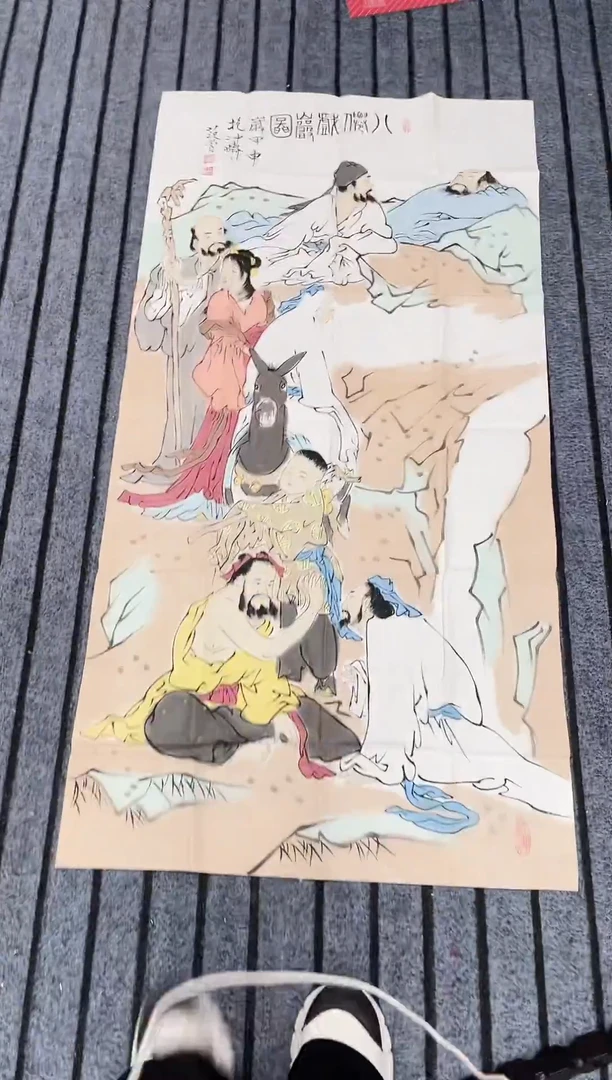 精品国画人物作品