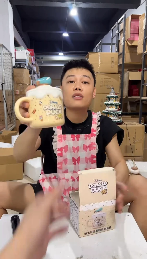 瓷片原盒唐老鸭90周年水杯