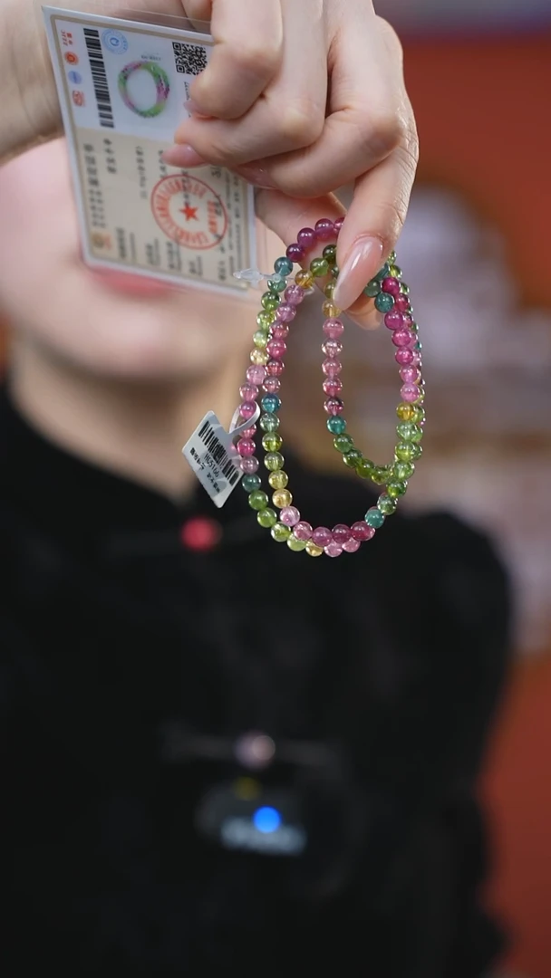 【闪购商品】碧玺手链未镶嵌d197碧玺手链6m+