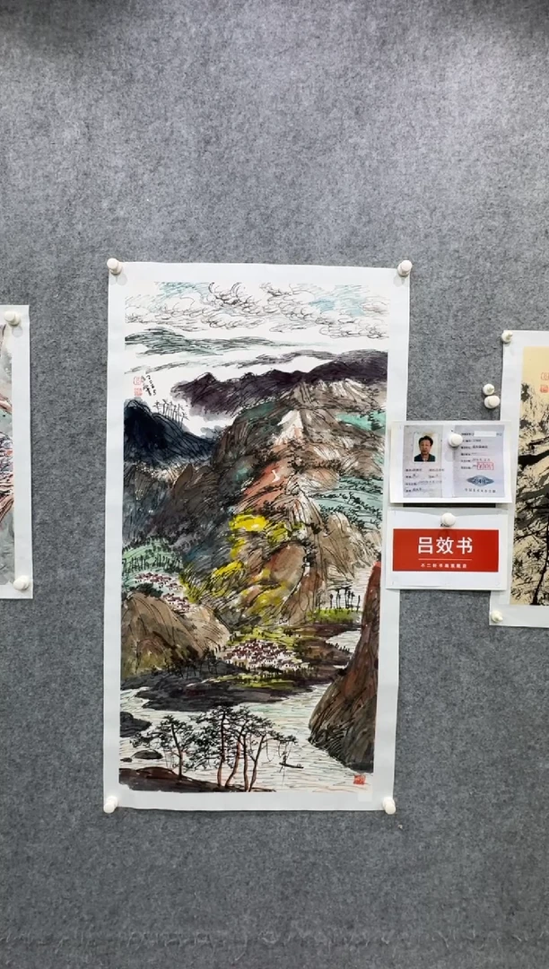 【闪购商品】国画pmb不二轩旗舰店国画LXS14