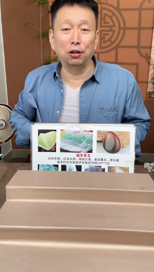 定制和田玉神****8多样性拍一发一23