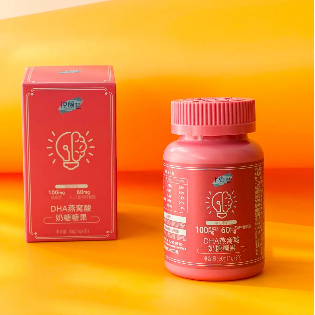 千慧女王 控颜慧 燕窝奶糖糖果 30粒 瓶/30g