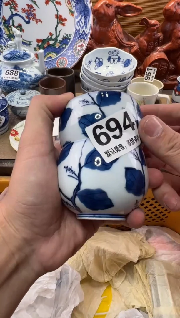 ～****9瓷器瓷器瓷器瓷器瓷器瓷器瓷器