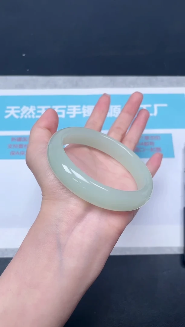 未镶嵌手镯石英质玉24-62