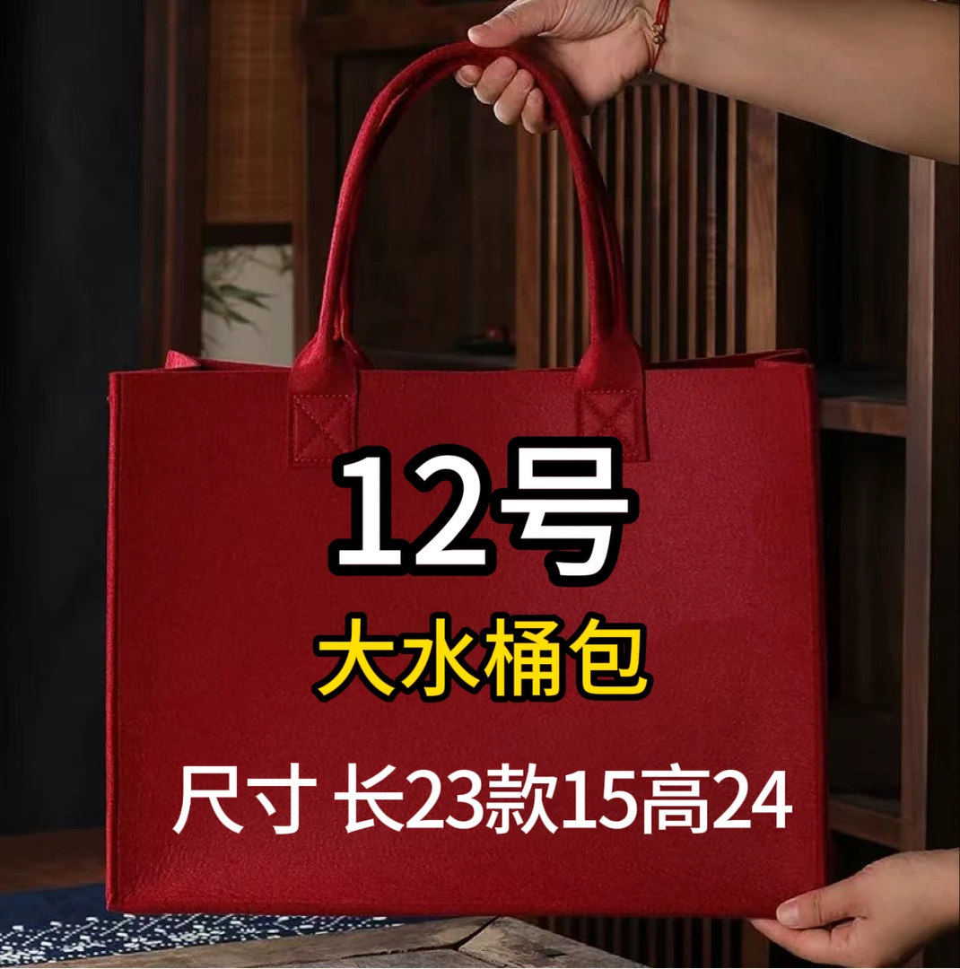 【12号】FD 2025爆款单肩时尚百搭水桶包A78341-3