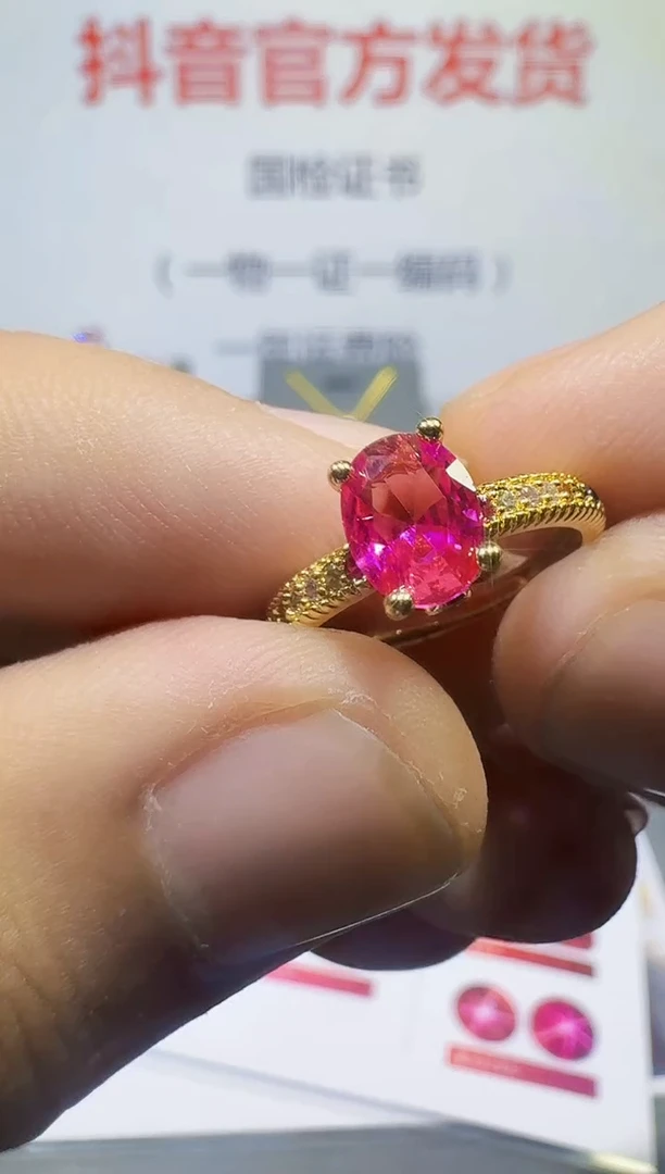 18K金镶嵌戒指红宝石1