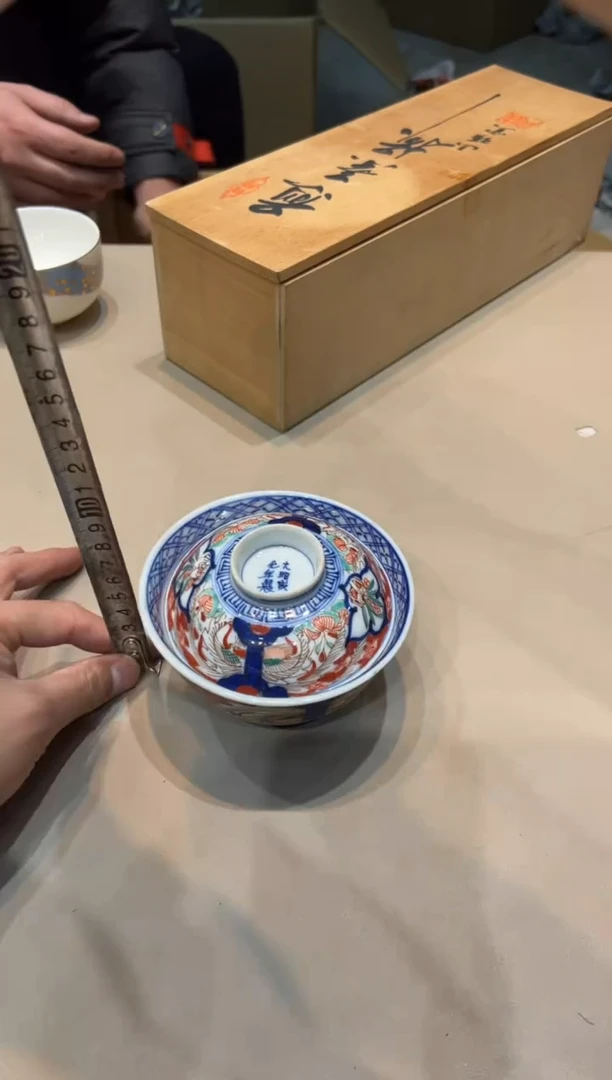 【闪购商品】紫砂茶杯紫砂茶具紫砂茶具