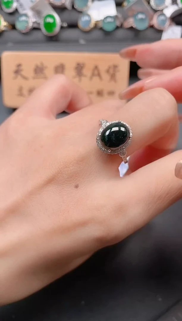 银S925镶嵌戒指翡翠1111