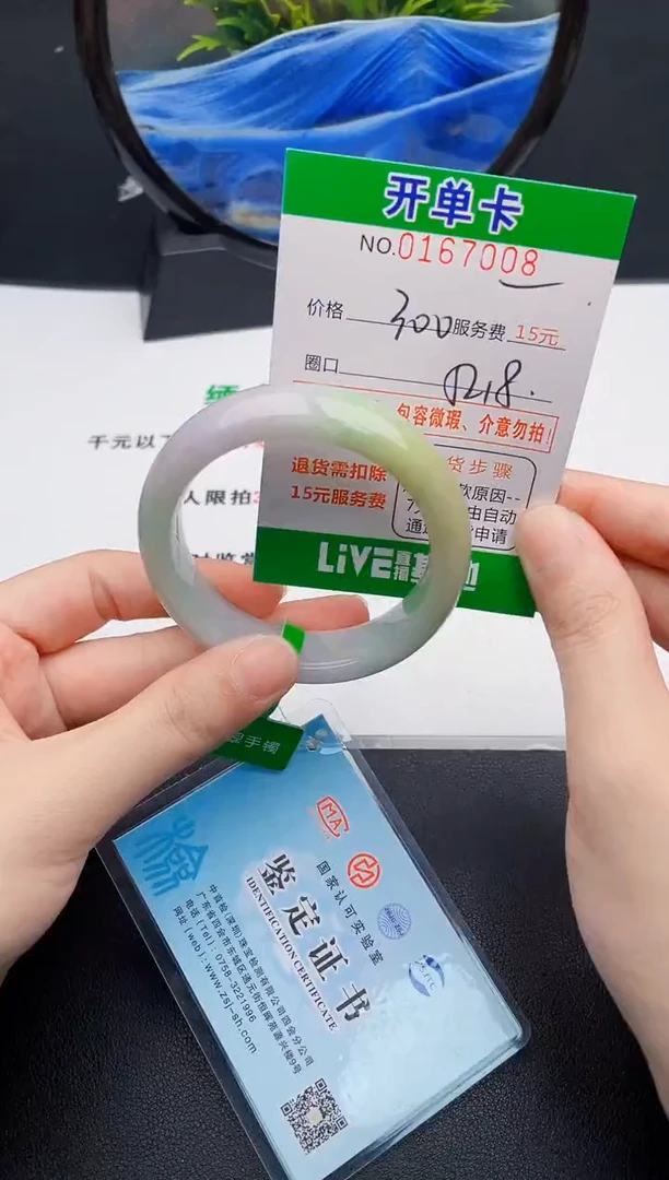 08    所见即所得