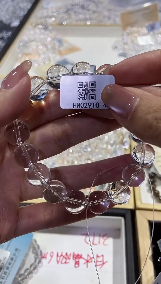 【闪购商品】水晶手串未镶嵌手串