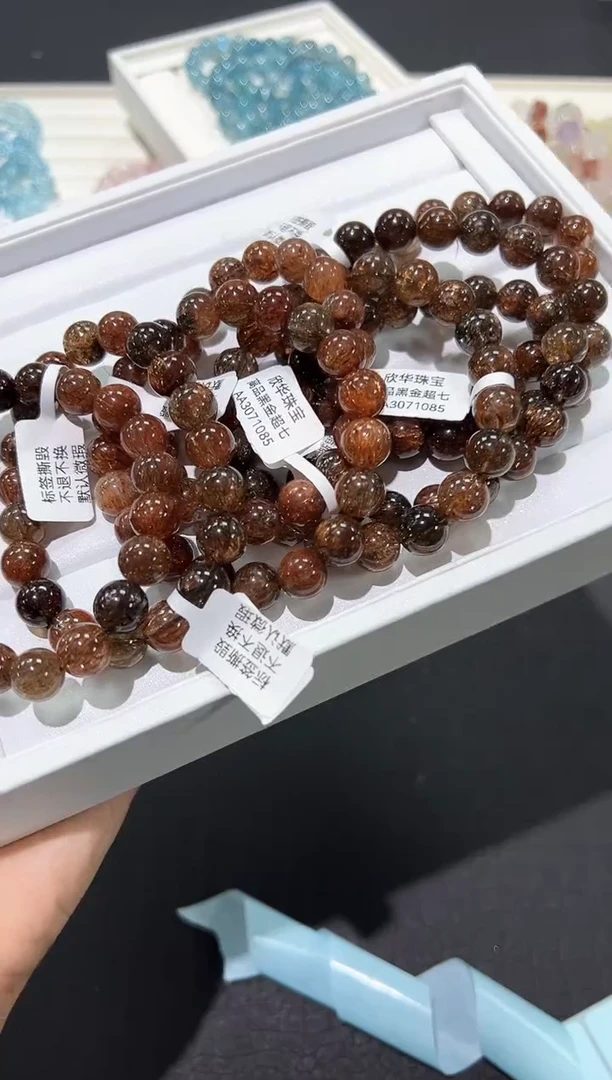 水晶手链未镶嵌97i多样性发其一【1条】默认微瑕10mm