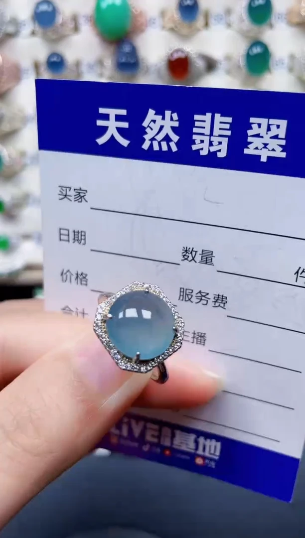 银S925镶嵌戒指翡翠48