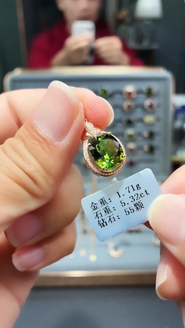 颈饰18K金镶嵌碧玺5.32.