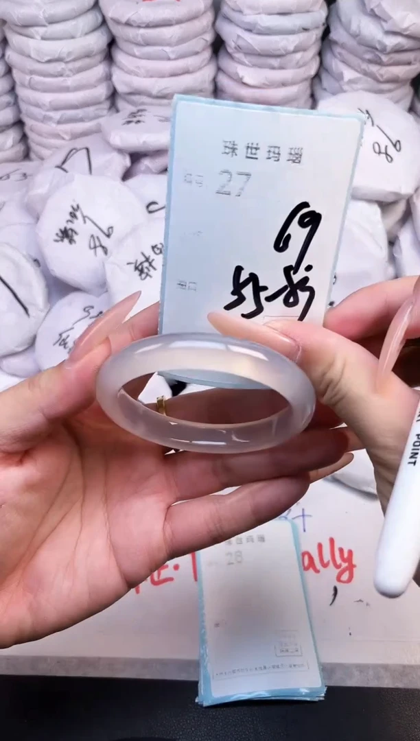 手镯玛瑙/玉髓未镶嵌27