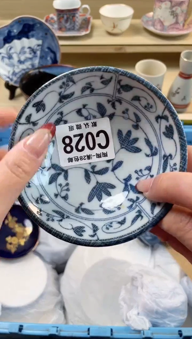 【闪购商品】杯瓷器瓷器瓷器瓷器28