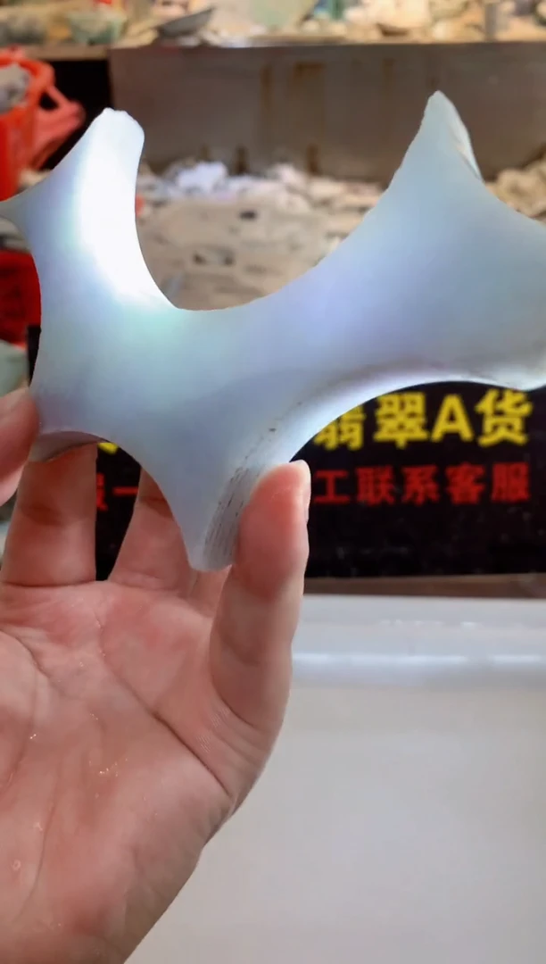 裸石翡翠0朱0翡翠珠宝321