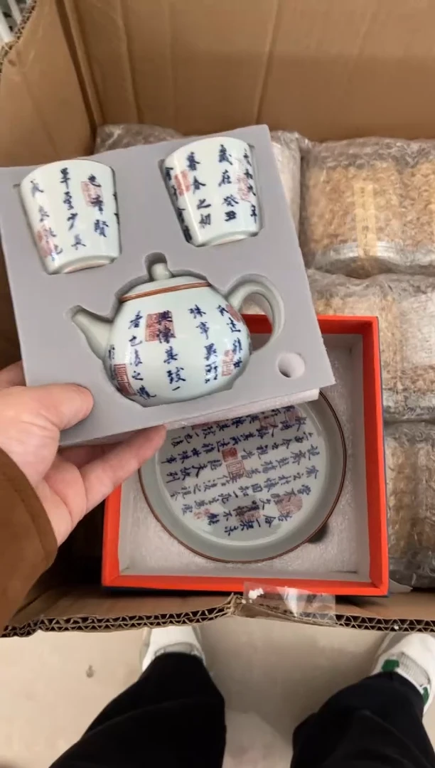杯无运费险有瑕疵的摄影的产品有使用过的痕迹有点脏介意勿拍