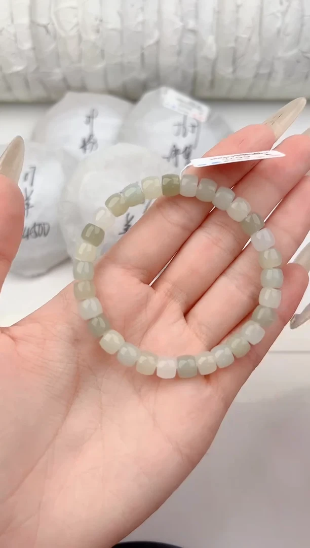 手链未镶嵌和田玉1色微差无瑕疵