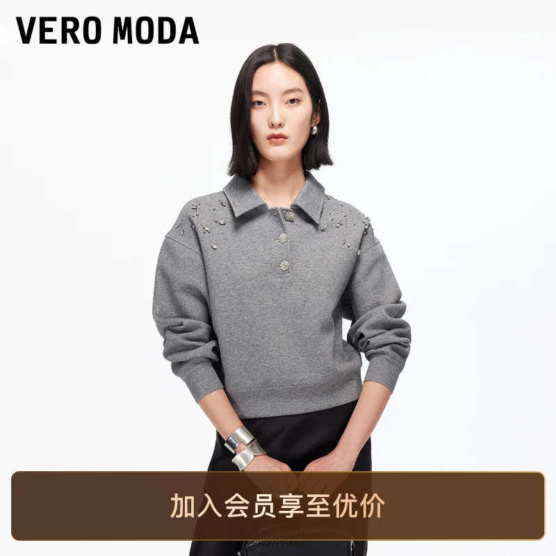 Vero Moda卫衣女2025秋季新款含棉翻领钉珠宽松纽扣上衣老钱风