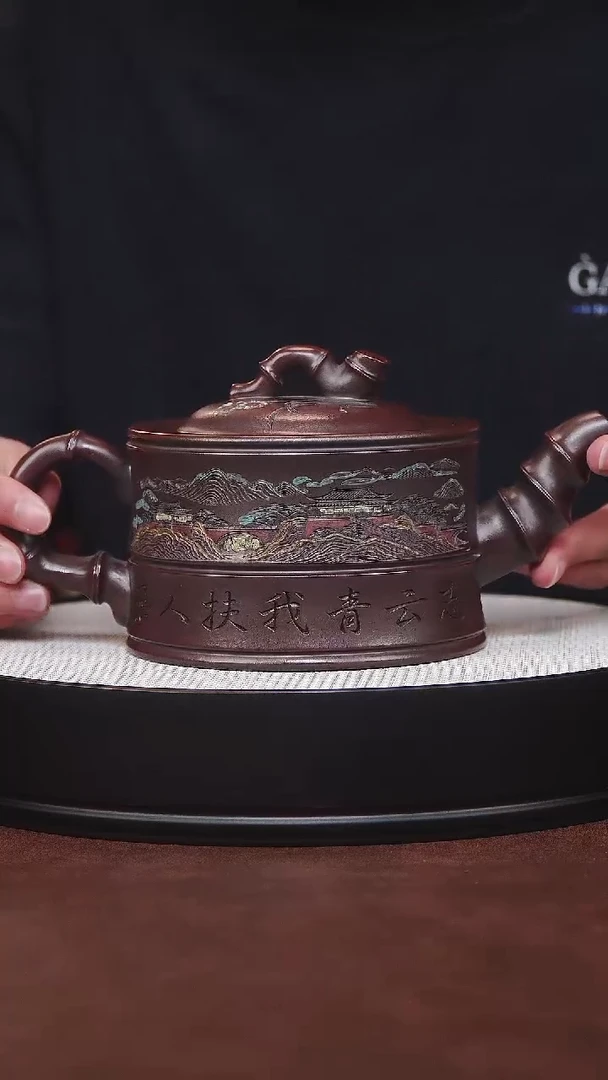 茶壶紫砂宜兴紫砂壶 高运 彩绘竹节汉瓦