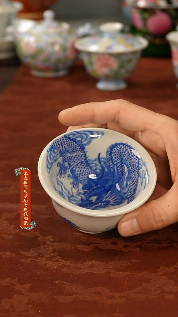 陶瓷景德镇手工手绘美器123