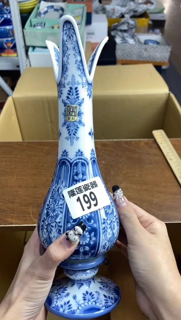 【闪购商品】瓷片隆莲瓷器欢迎大家