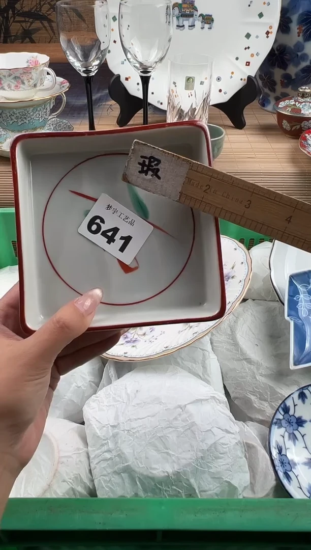 瓷片古**心瓷片     641