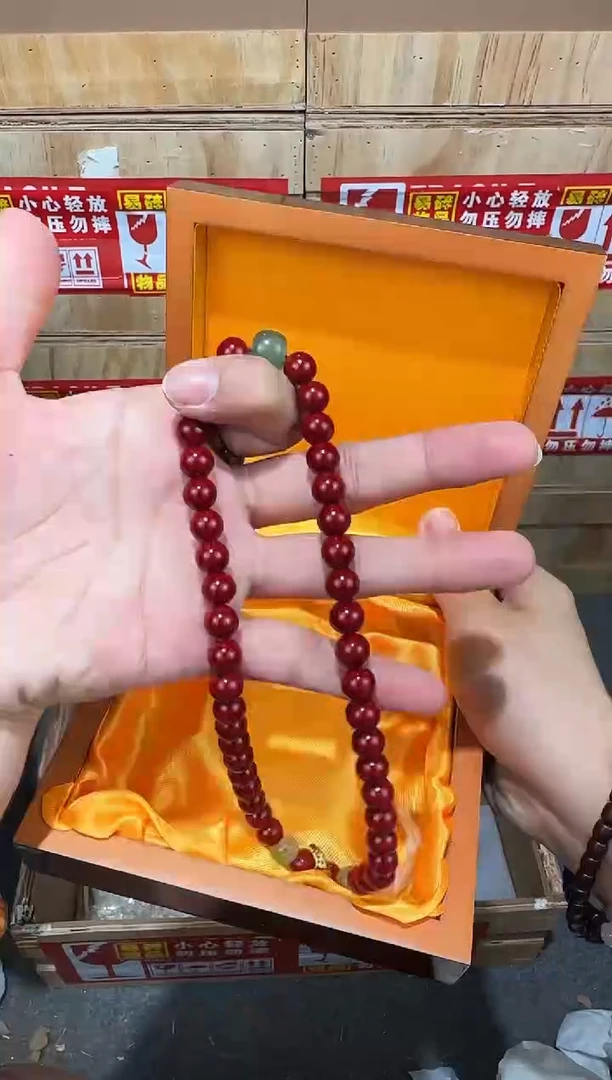 翎光合文玩精品手串-无礼盒-@@SP044