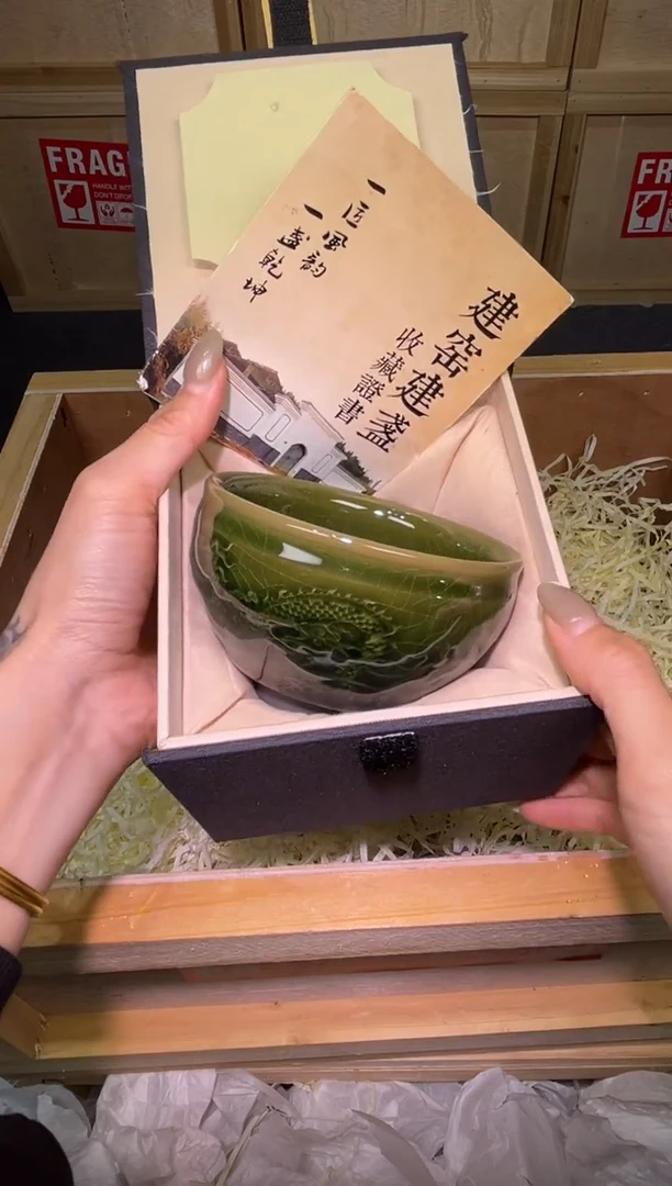 茶盏主人杯精选一只50