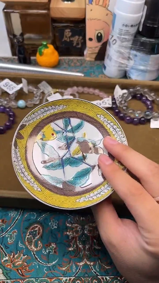 瓷片陶茶文玩666周边多人