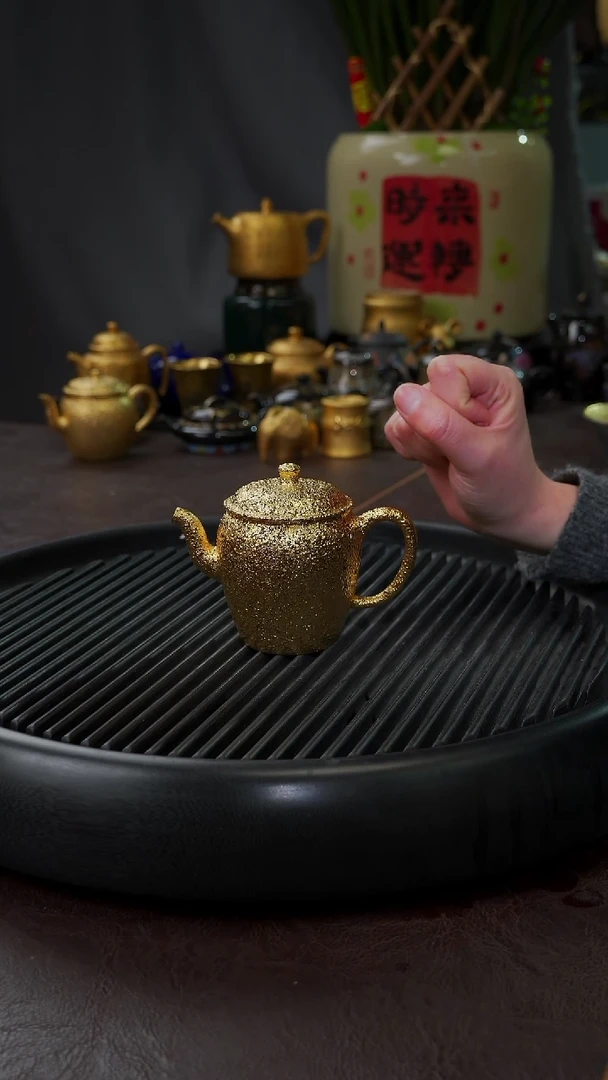 【闪购商品】杯【宜景窑鎏金】原嘴大口盖橄榄金壶