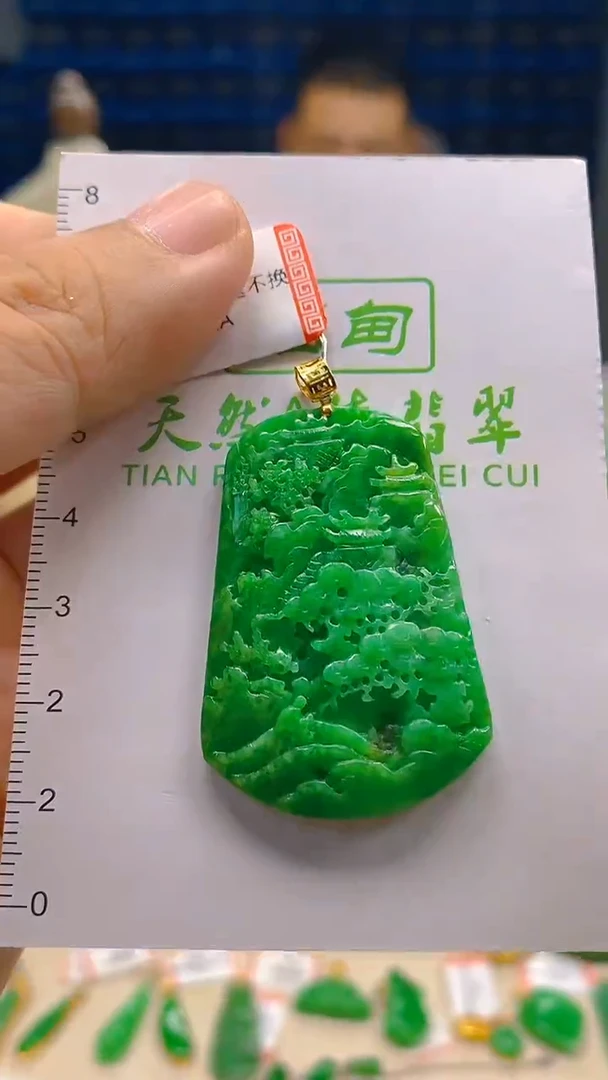 翡翠18K金镶嵌颈饰新号开播 全场乱卖