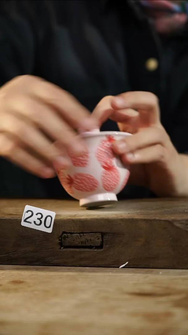 瓷片中国美院设计师 小吴 款/盖碗