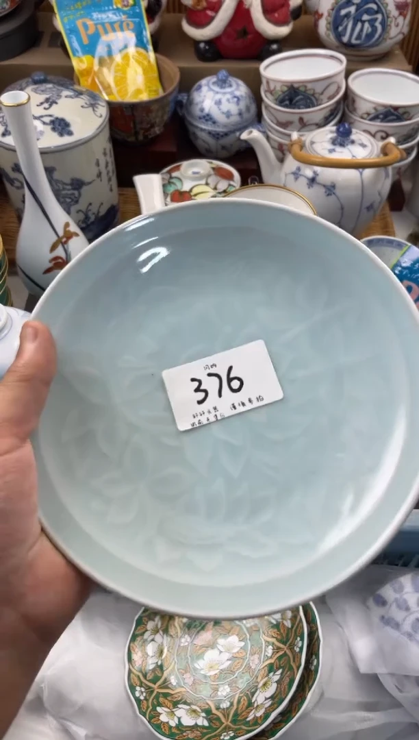 ?**兔店铺名称 轩轩瓷器 闪购类型 定向突突兔