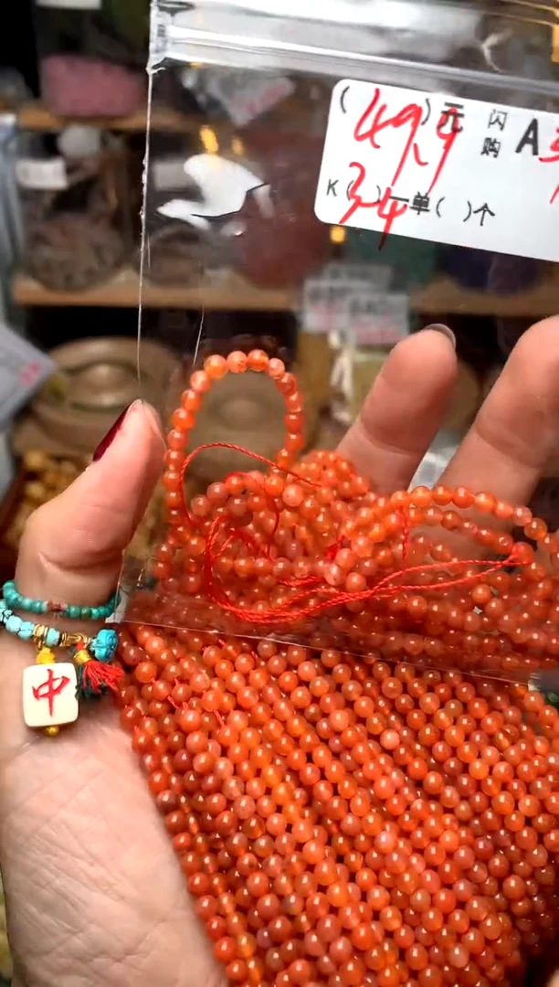 【闪购商品】琥珀珠宝奇石未镶嵌A34