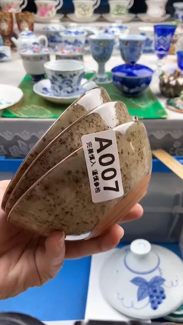 瓷片H****笑       007