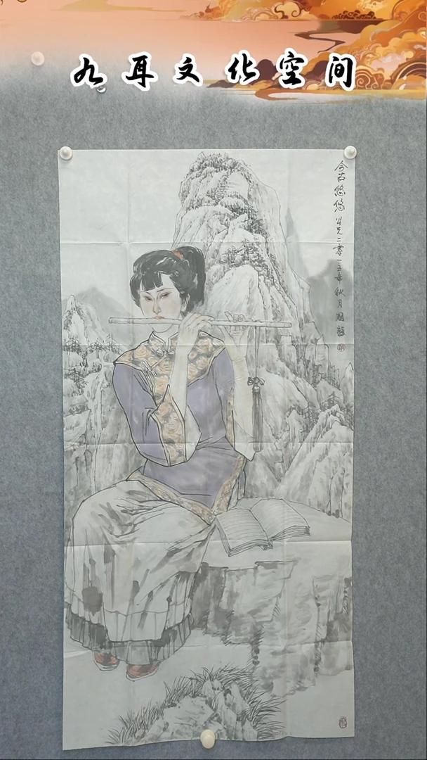 国画赵国毅老师国画作品