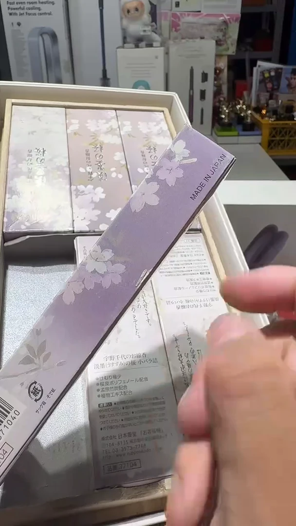 陶名品折扣名品折扣名品折扣@@1