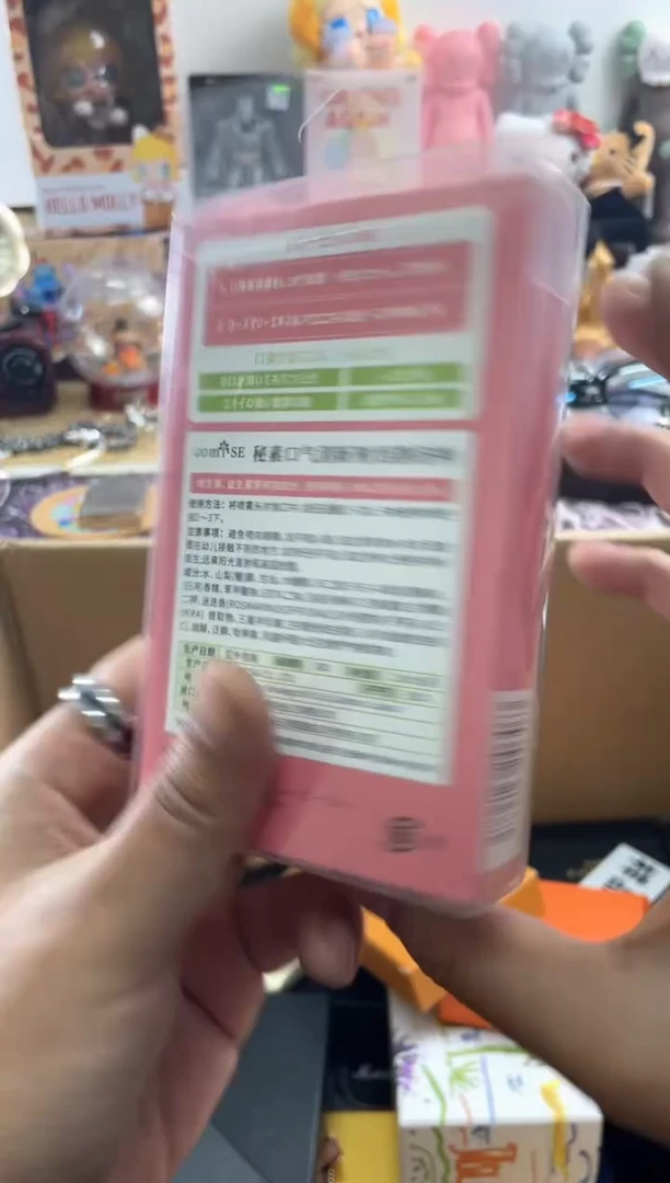 瓷片=6666666666