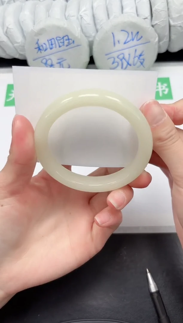 【闪购商品】石英质玉手镯未镶嵌54-59.3