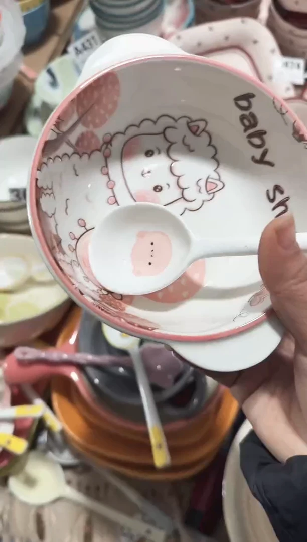 【1个】黑点针眼属正常陶瓷都有介意慎拍微瑕破损包赔