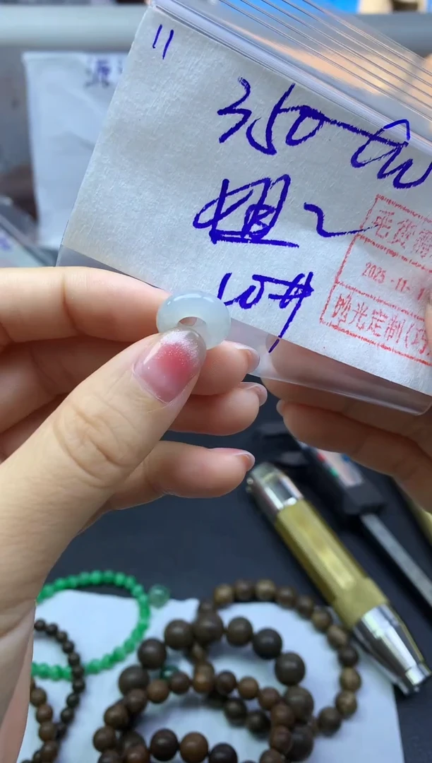 未镶嵌定制翡翠?****࿐11小扣子*360元毛货需精抛光