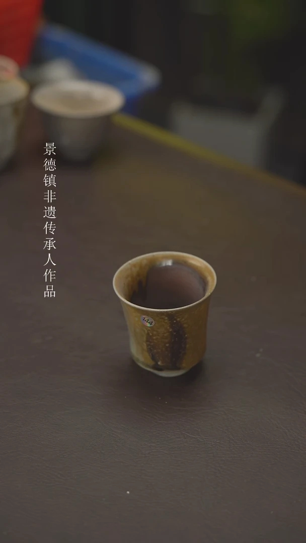 小龙堂祝福您651
