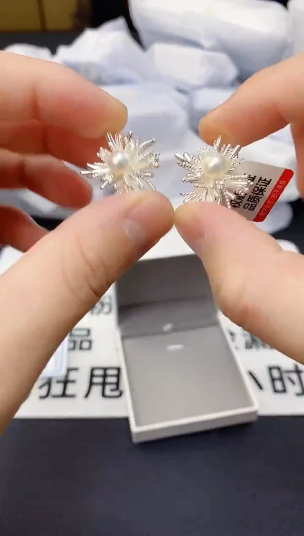 未镶嵌耳饰淡水珍珠ed1041