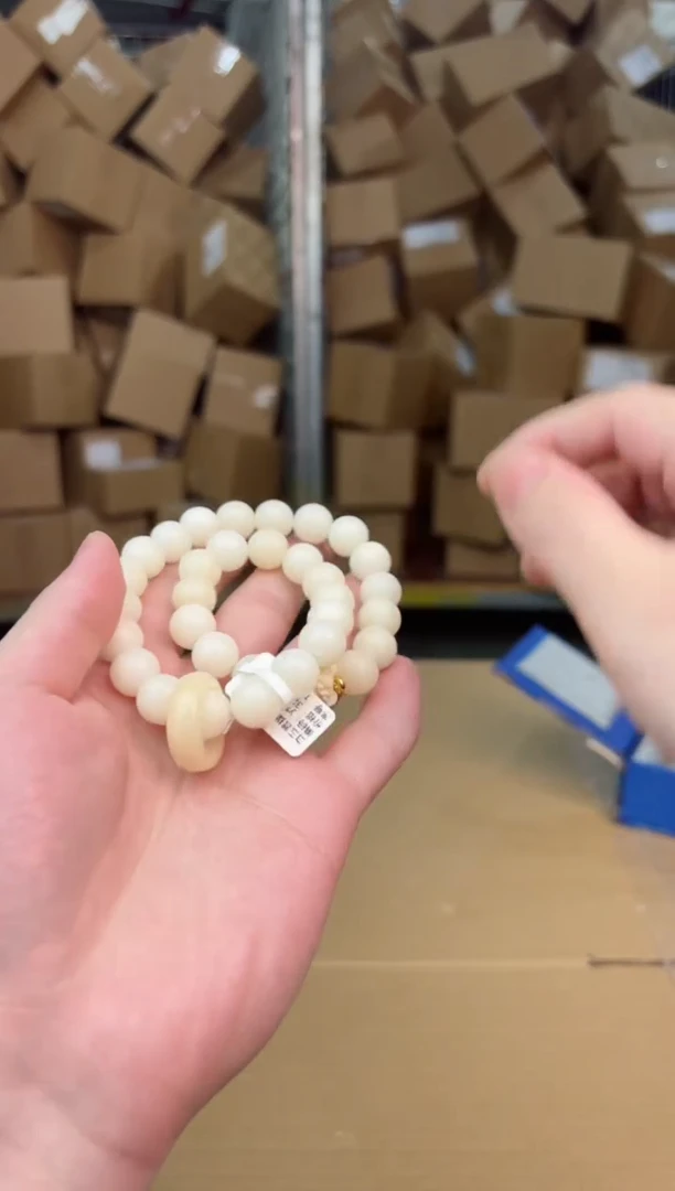 寻茶多宝阁甄选手串无礼盒@@@