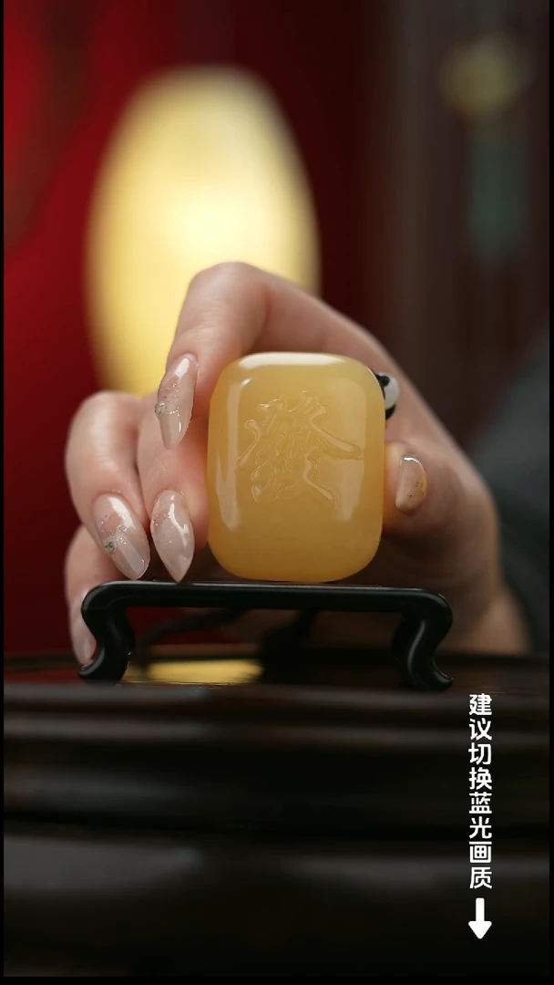 玉【發大财】天然玉石手把件